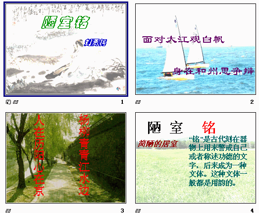 鿴Ԥͼ