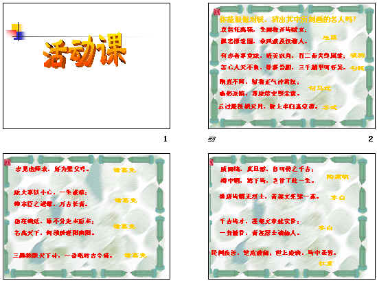 鿴Ԥͼ
