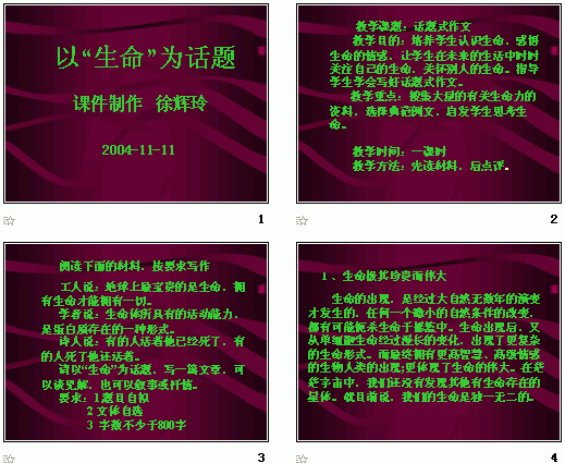 鿴Ԥͼ