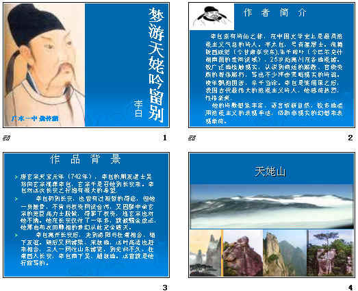 鿴Ԥͼ