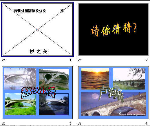 鿴Ԥͼ