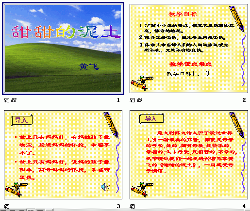 鿴Ԥͼ