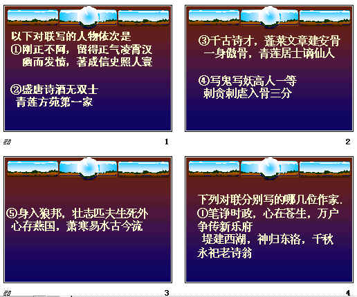 鿴Ԥͼ