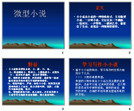鿴Ԥͼ