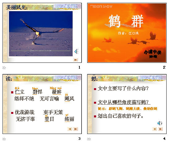 鿴Ԥͼ