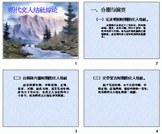 鿴Ԥͼ