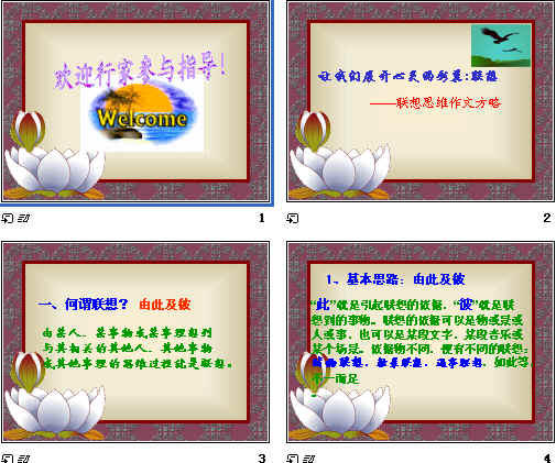 鿴Ԥͼ