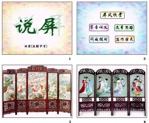 鿴Ԥͼ