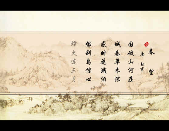 鿴Ԥͼ