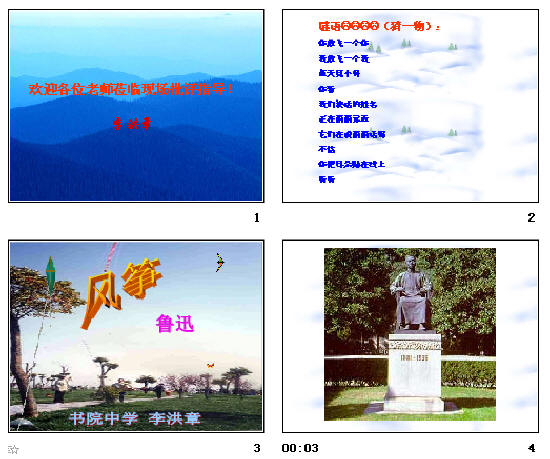 鿴Ԥͼ
