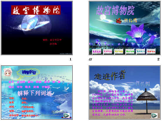 鿴Ԥͼ