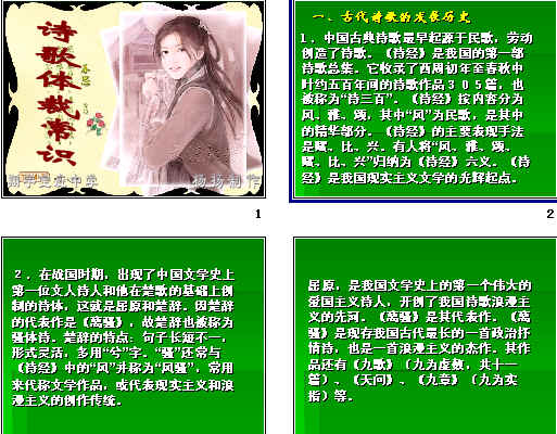 鿴Ԥͼ