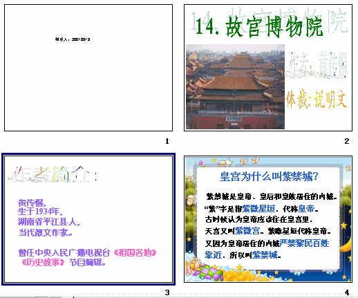 鿴Ԥͼ