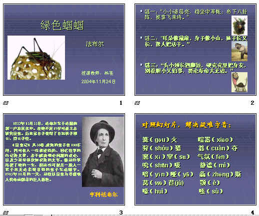 鿴Ԥͼ
