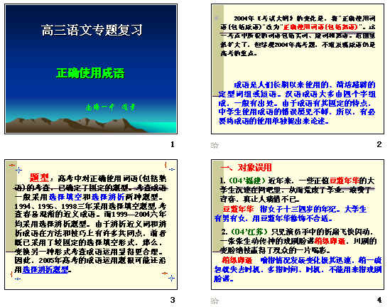 鿴Ԥͼ