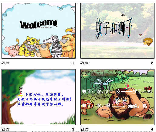 鿴Ԥͼ