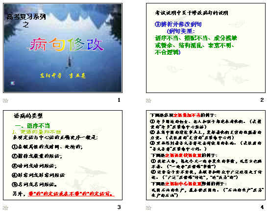 鿴Ԥͼ