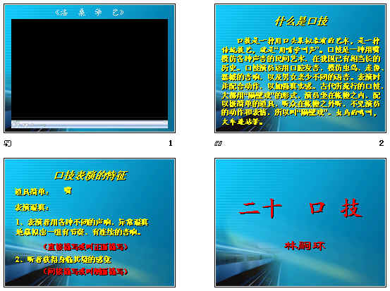 鿴Ԥͼ