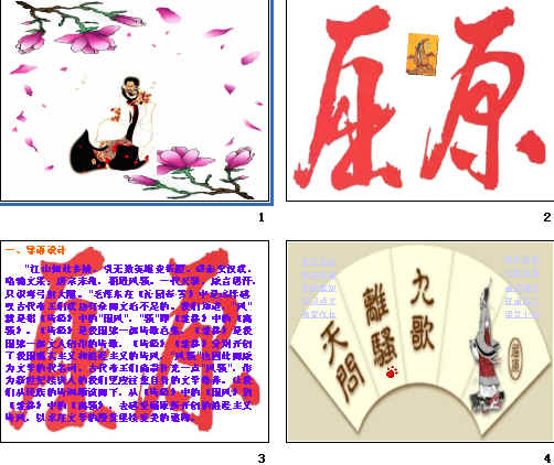 鿴Ԥͼ