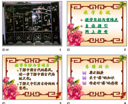 鿴Ԥͼ