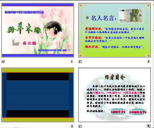 鿴Ԥͼ