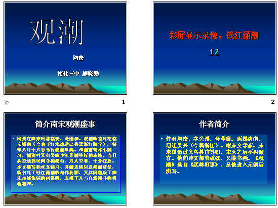 鿴Ԥͼ