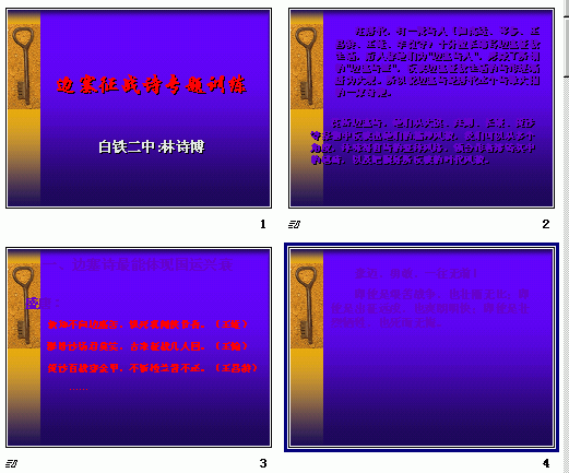 鿴Ԥͼ