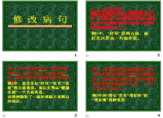 鿴Ԥͼ