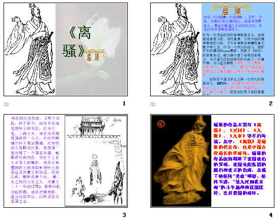 鿴Ԥͼ