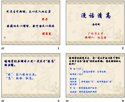 鿴Ԥͼ