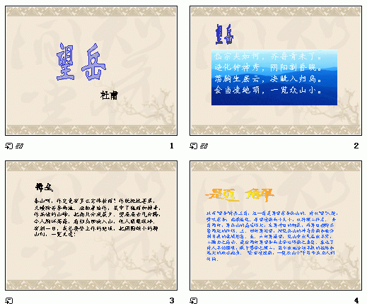 鿴Ԥͼ