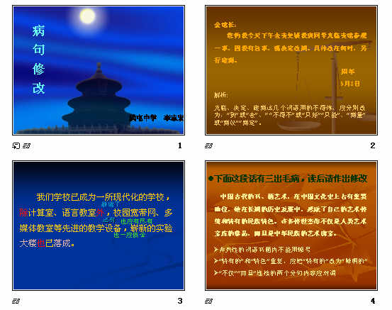 鿴Ԥͼ