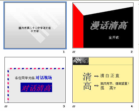 鿴Ԥͼ