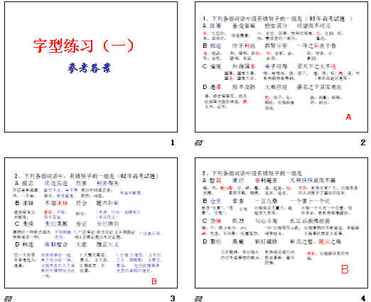 鿴Ԥͼ