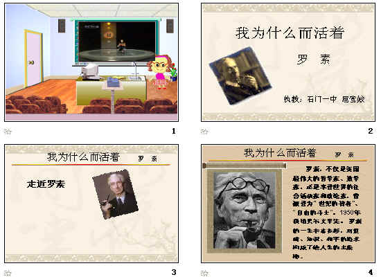 鿴Ԥͼ