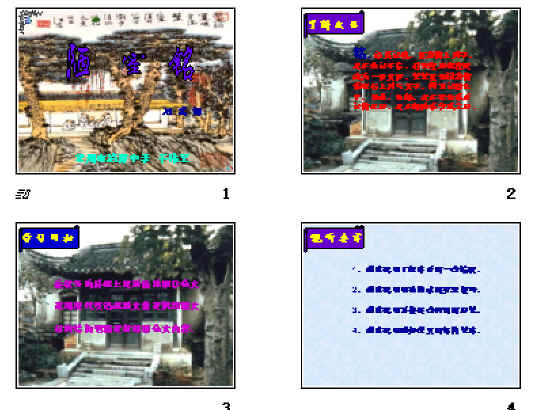 鿴Ԥͼ