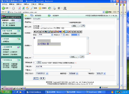 鿴Ԥͼ