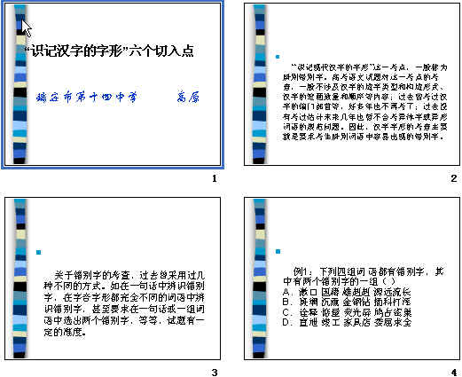 鿴Ԥͼ