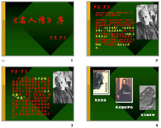鿴Ԥͼ