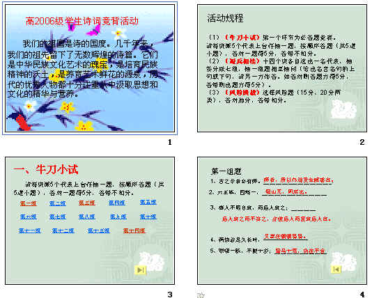 鿴Ԥͼ