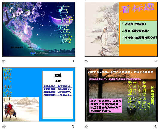 鿴Ԥͼ