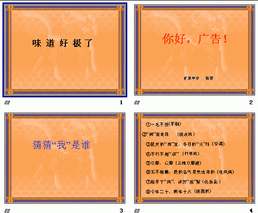鿴Ԥͼ