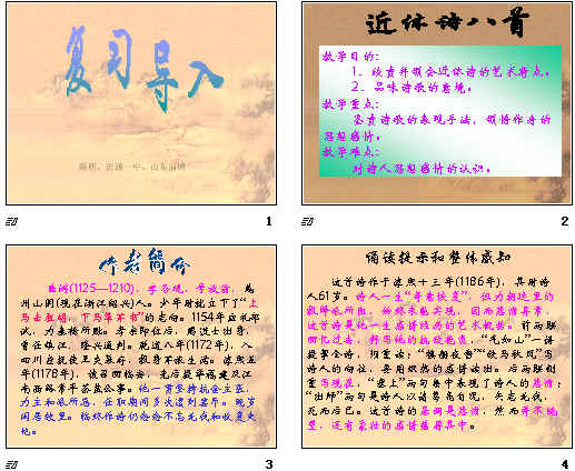 鿴Ԥͼ