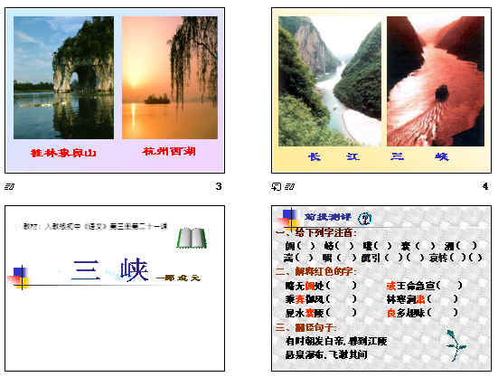 鿴Ԥͼ