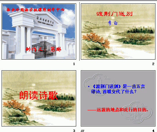 鿴Ԥͼ