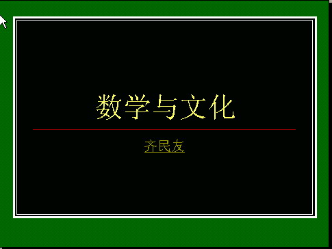 鿴Ԥͼ