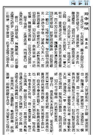 鿴Ԥͼ