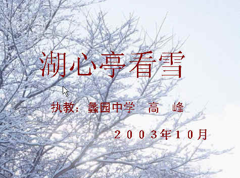 鿴Ԥͼ