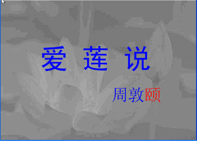 鿴Ԥͼ