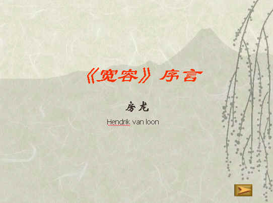 鿴Ԥͼ